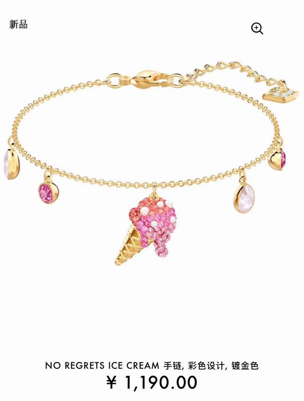 Swarovski Bracelet 05lyx101